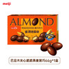 SL 明治巴旦木夹心黑巧克力（脆脆燕麦味）66g 商品缩略图0