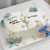 花语书香（需提前24小时预定） 商品缩略图0