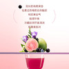 【分仓直发包邮】光合植造 SUPER LIFE粉颜瓶芭乐巴西莓混合果蔬汁饮品310ml*8瓶/盒 商品缩略图5