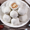 【自提】雪山奶枣 108g*3袋 商品缩略图1