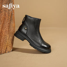 Safiya/索菲娅2025英伦风羊皮粗跟厚底后拉链圆头休闲百搭踝靴SFD4116003/SFD4118003