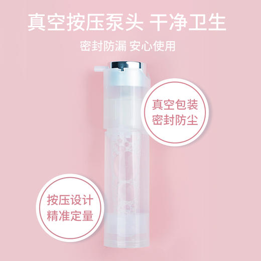 娇本祛痘化妆水 商品图7