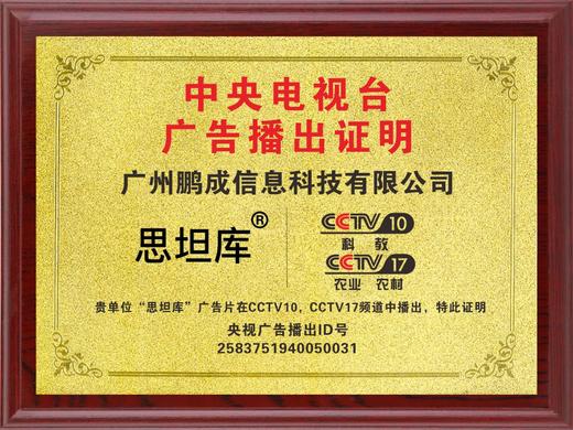 思坦库stakunft 全光谱落地护眼灯金黄光润眼学习专用大路灯120W（二代）STK-03-120W 商品图5