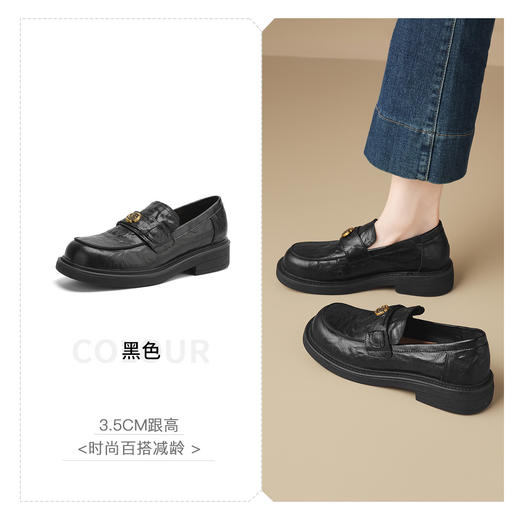 品质好货|Safiya/索菲娅2025秋冬柔软羊皮时尚通勤皱褶金属花朵低跟深口乐福鞋 商品图2