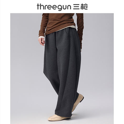 Threegun三枪 棉感空气层时尚女裤-T60068B01 商品图0