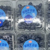 国产蓝莓 125g/盒 商品缩略图0
