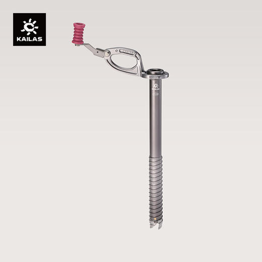 KAILAS凯乐石 Swift Light 独龙钻 21cm 双螺纹冰锥 EI611C 商品图0