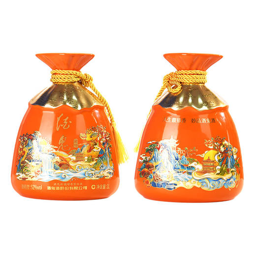 【积分抵钱】预售  酒鬼 封印 蛇年生肖限量版 馥郁香型 52度 1L*4整箱 商品图8