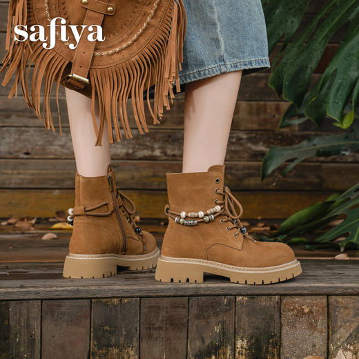 预售|Safiya/索菲娅2025民族风串珠复古休闲百搭户外工装厚底马丁靴SFD4116414 商品图6