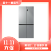 海尔冰箱BCD-540WGHSSEDXM一级能效风冷无霜双变频黑金净化十字对开门【粤湾】【双十一】 商品缩略图0