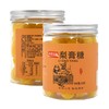  【严选】【清凉护嗓】众喜佳缘色泽鲜黄晶莹剔透罐装梨膏糖300克/罐   （厂家直发） 商品缩略图5