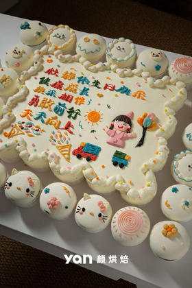 学校纸杯分享装