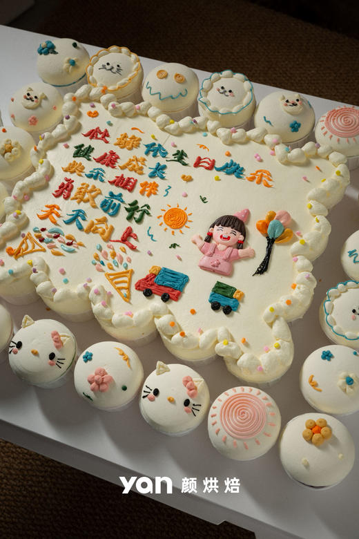 学校纸杯分享装 商品图0