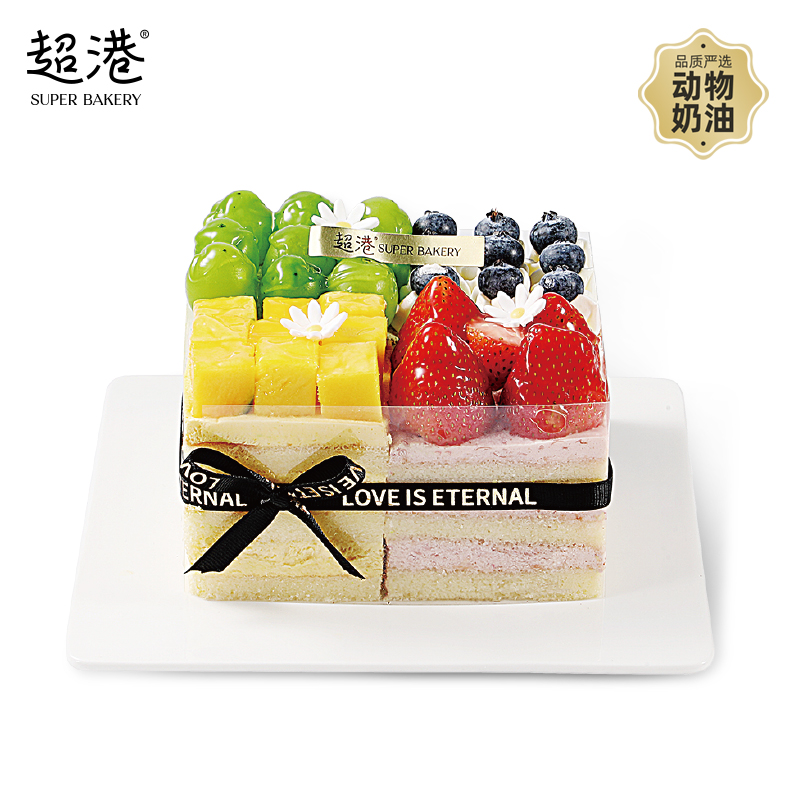 【全新升级】4℃慕斯雪·云舒·生日蛋糕