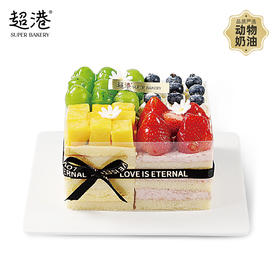 【全新升级】4℃慕斯雪·云舒·生日蛋糕