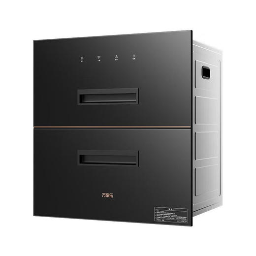 万家乐消毒柜家用嵌入式100L消毒碗柜紫外线烘干碗碟机二星级ZQD100-Q2A【粤湾】【双十一】 商品图6