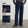 【秋Vol.4】allblu女装【运动牛仔】25秋叠褶直筒裤“体感像运动裤挺括有型”ZY 商品缩略图4