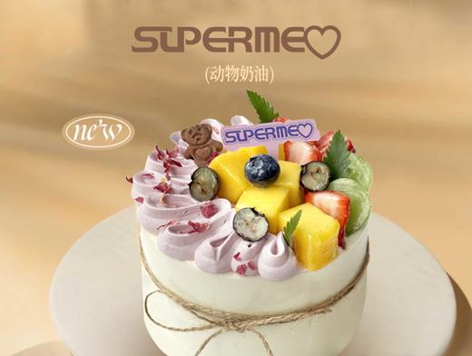 4英寸分享蛋糕 商品图0