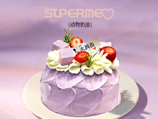 4英寸分享蛋糕 商品图2