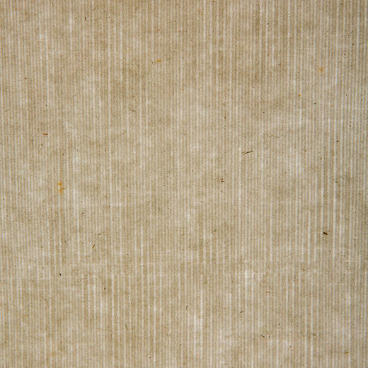 清末民国上海九华堂宝记制“玉版笺” 商品图13