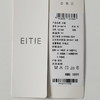 EITIE爱特爱弹力丈根腰头设计时尚年轻好穿搭直筒版型冬季保暖半裙8406110 商品缩略图8