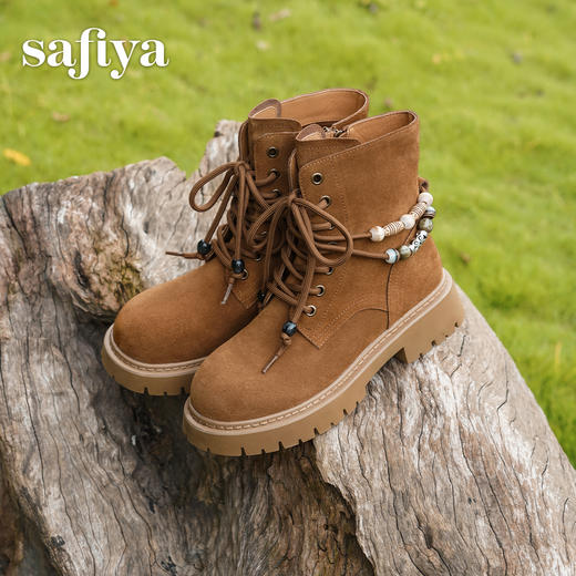 预售|Safiya/索菲娅2025民族风串珠复古休闲百搭户外工装厚底马丁靴SFD4116414 商品图2