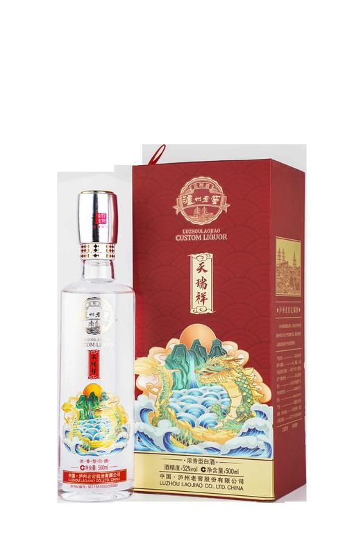 【买一送一】泸州老窖定制酒天瑞祥（浓香型白酒）500ml*6 商品图1