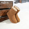 Safiya/索菲娅2025冬季平底纯色百搭加绒加厚丑萌圆头保暖雪地靴SFD411A169 商品缩略图4