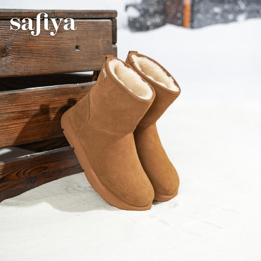 Safiya/索菲娅2025冬季平底纯色百搭加绒加厚丑萌圆头保暖雪地靴SFD411A169 商品图4