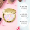 雅莉格丝【本土版】欢颜蜜粉饼家庭装27g（E大饼） 商品缩略图4