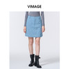维修下架-VIMAGE纬漫纪水蓝色小A字时尚减龄短款半裙V2406117 商品缩略图0