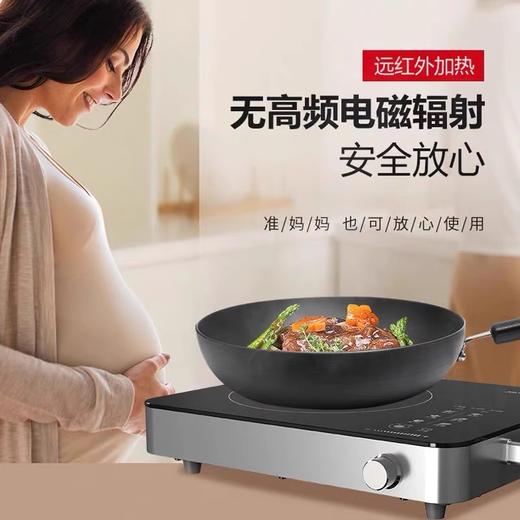 九阳H22-H3电陶炉[DQ8] 商品图0