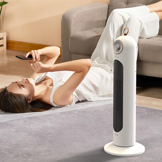 艾美特HP20-K8暖风机[DQ8] 商品图1