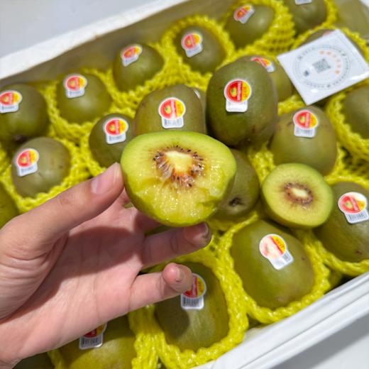 雅猕8号红心猕猴桃 树上熟甜甜的 商品图6