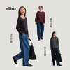 【秋Vol.4】allblu女装【运动牛仔】25秋叠褶直筒裤“体感像运动裤挺括有型”ZY 商品缩略图3