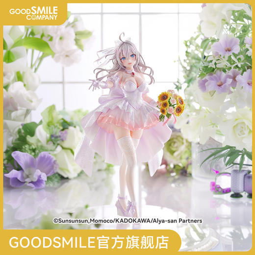 【GSC预售定金】1/7比例 艾莉莎·米哈伊罗夫纳·九条 婚纱Ver. 商品图0