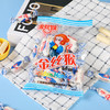 【秒杀】金丝猴圆柱奶糖原味118g/袋 商品缩略图1