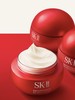 SK-II肌底赋能焕颜精华霜(滋润)100g新款大红瓶 商品缩略图2