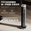 艾美特暖风机HP22-SRU88 商品缩略图4