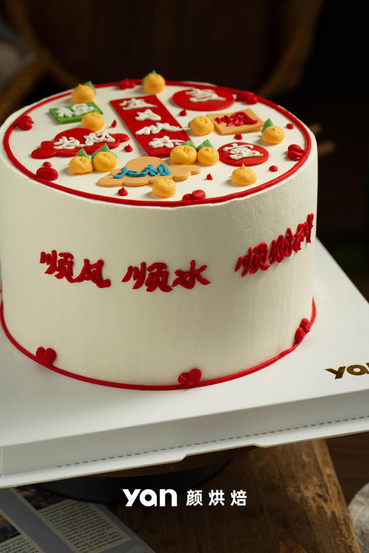 顺风顺水顺财神 商品图1