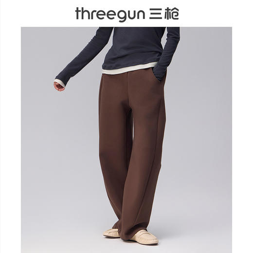 Threegun三枪 棉感空气层时尚女裤-T60068B01 商品图1