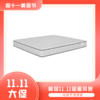【华美乐】【慕思集团品牌思丽德赛】床垫_MDV1-008邦尼尔护脊床垫【粤湾】【双十一】 商品缩略图0