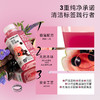 【分仓直发包邮】光合植造 SUPER LIFE粉颜瓶芭乐巴西莓混合果蔬汁饮品310ml*8瓶/盒 商品缩略图3