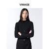 VIMAGE纬漫纪低圆领简约时尚百搭秋冬新款针织衫V2401114 商品缩略图2