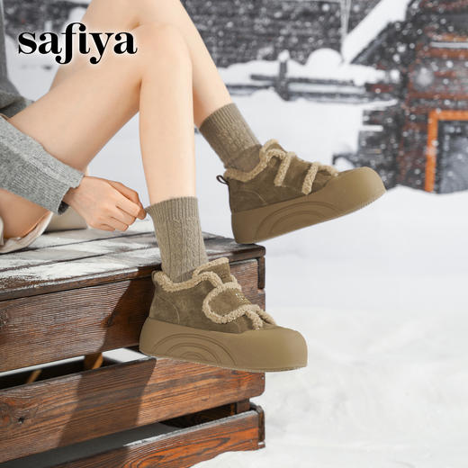 Safiya/索菲娅魔术贴高帮外穿加绒保暖松糕丑萌厚底毛毛板鞋SFD411A209 商品图5