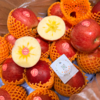 昭阳红苹果 脆甜 5A大果 商品缩略图3