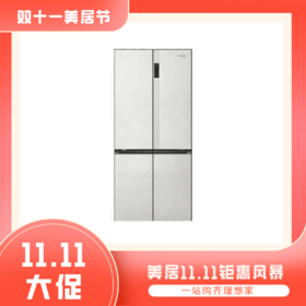 松下电器457L大容量十字门冰箱 超薄微嵌 NR-D476PA1-W【粤湾】【双十一】