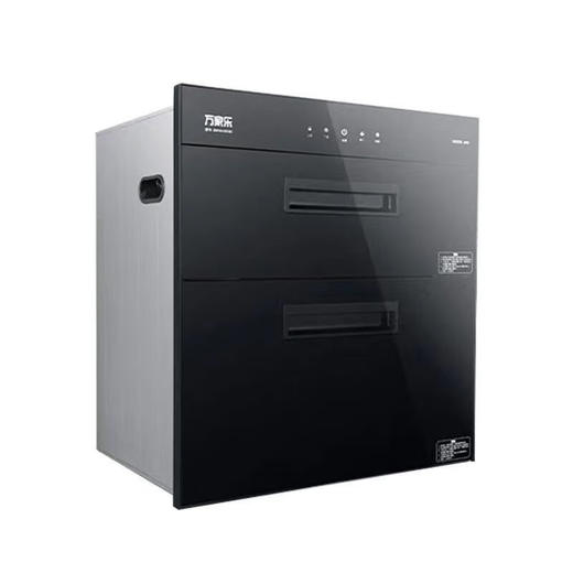 万家乐100L/Q2C(M)用嵌入式大容量三重消毒杀菌二星级食具消毒柜Q1C低温 二星级 100L Q2CM【粤湾】【双十一】 商品图1