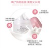 【严选】莉维亚澳洲经典羊奶绵羊油100g   （厂家直发） 商品缩略图1