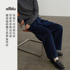 【秋Vol.4】allblu女装【运动牛仔】25秋叠褶直筒裤“体感像运动裤挺括有型”ZY 商品缩略图1
